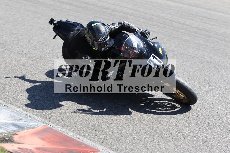 /17 17.05.2025 PROMAX ADR/Gruppe gelb/31
